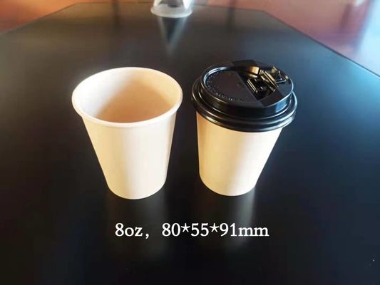 260 + 18pe डिस्पोजेबल कॉफ़ी कप, 10 ऑउंस एंटी स्केलिंग हॉट ड्रिंक पेपर कप