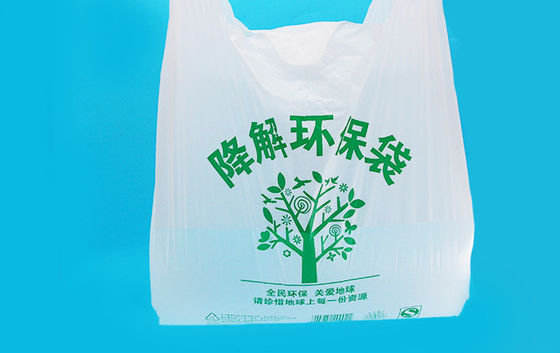 खिंचाव प्रतिरोधी सुपरमार्केट बायोडिग्रेडेबल डिस्पोजेबल बैग, बनियान सफेद कचरा बैग
