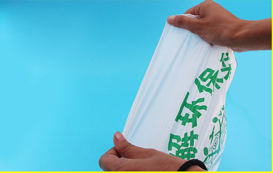 खिंचाव प्रतिरोधी सुपरमार्केट बायोडिग्रेडेबल डिस्पोजेबल बैग, बनियान सफेद कचरा बैग