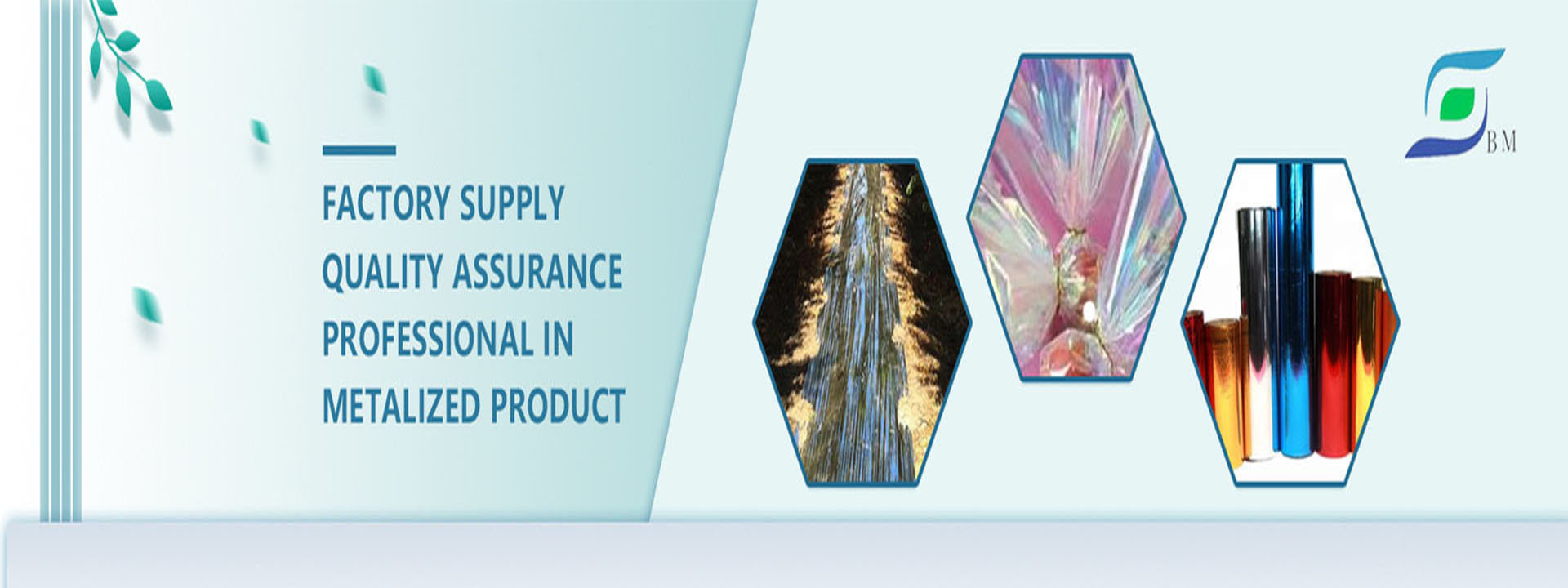 गुणवत्ता धातुयुक्त फिल्म कारखाना