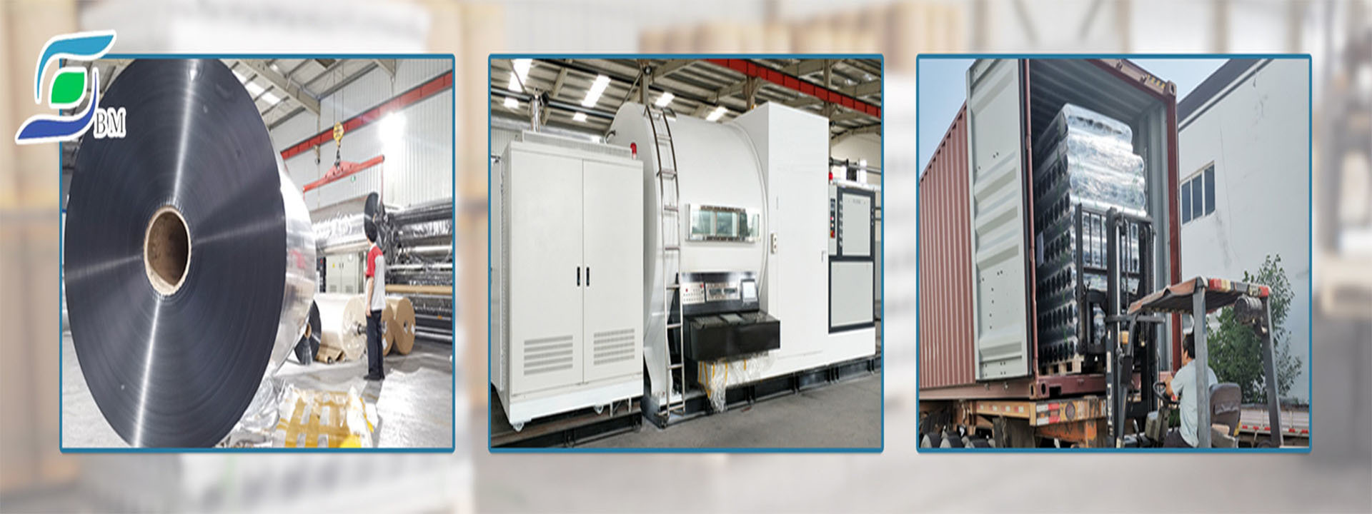 गुणवत्ता धातुयुक्त फिल्म कारखाना