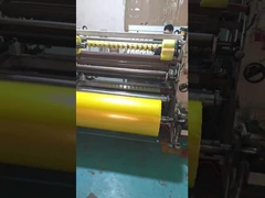 सफेद/पीला बॉप टेप थोक निर्माता