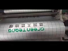 गुड यूरोप विपणन प्रियांटिंग थर्मल इन्सुलेशन रिफ्लेक्टीव फिल्म,स्पीकर हीट इन्सुलेशन