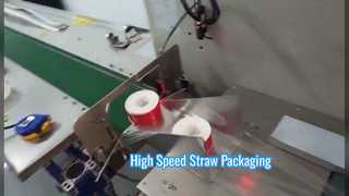 पारदर्शी हीट-सील करने योग्य बीओपीपी स्ट्रॉ पैकेजिंग फिल्म, हाई-स्पीड स्ट्रॉ पैकेजिंग मशीन के साथ संगत